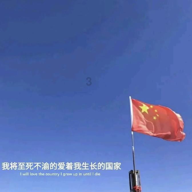 【河南一女教师上网课时被家暴,双方已经和解!如何从法律角度看待此次事件?】专注问题交流的58问答平台